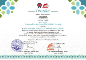 Nur 'Aeni (1)_page-0001
